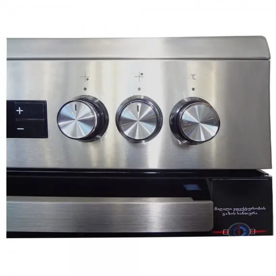 გაზქურა  Beko FSE 63320 DX Superia, 4 image - TechMall.geგაზქურა  Beko FSE 63320 DX Superia, 4 image - TechMall.ge ,გაზქურა  Beko FSE 63320 DX Superia, 4 image - TechMall.ge