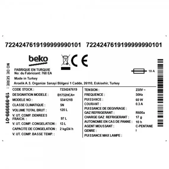 ჩასაშენებელი მაცივარი BEKO B 1752 HCA, 5 image - TechMall.geჩასაშენებელი მაცივარი BEKO B 1752 HCA, 5 image - TechMall.ge ,ჩასაშენებელი მაცივარი BEKO B 1752 HCA, 5 image - TechMall.ge