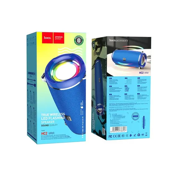 დინამიკი HOCO HC2 Xpress sports BT speaker - Blue, 3 image - TechMall.geდინამიკი HOCO HC2 Xpress sports BT speaker - Blue, 3 image - TechMall.ge ,დინამიკი HOCO HC2 Xpress sports BT speaker - Blue, 3 image - TechMall.ge