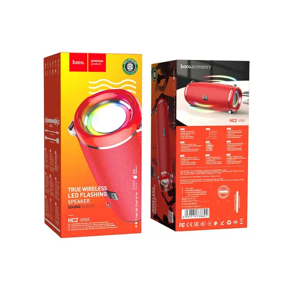 უსადენო დინამიკი HOCO HC2 Xpress sports BT speaker - Red, 3 image - TechMall.geუსადენო დინამიკი HOCO HC2 Xpress sports BT speaker - Red, 3 image - TechMall.ge ,უსადენო დინამიკი HOCO HC2 Xpress sports BT speaker - Red, 3 image - TechMall.ge