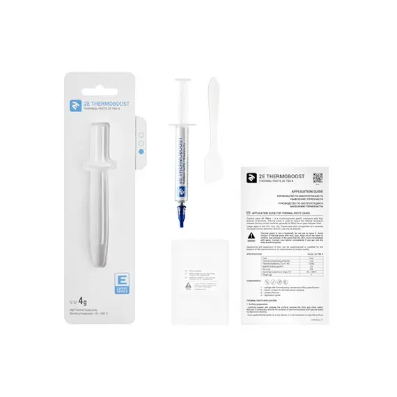 თერმო პასტა 2E Thermal Paste THERMOBOOST EXPERT TB6-4, 3 image - TechMall.geთერმო პასტა 2E Thermal Paste THERMOBOOST EXPERT TB6-4, 3 image - TechMall.ge ,თერმო პასტა 2E Thermal Paste THERMOBOOST EXPERT TB6-4, 3 image - TechMall.ge