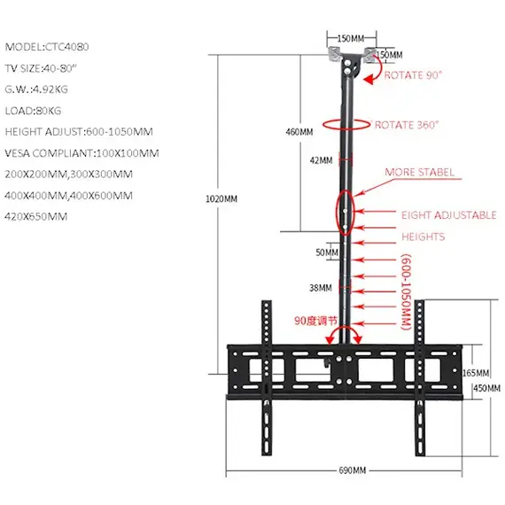 ტელევიზორი საკიდი ჭერზე ALLSCREEN TV Ceiling Mount Bracket CTC4080 TV SIZE: 40"-80", 2 image - TechMall.geტელევიზორი საკიდი ჭერზე ALLSCREEN TV Ceiling Mount Bracket CTC4080 TV SIZE: 40"-80", 2 image - TechMall.ge ,ტელევიზორი საკიდი ჭერზე ALLSCREEN TV Ceiling Mount Bracket CTC4080 TV SIZE: 40"-80", 2 image - TechMall.ge