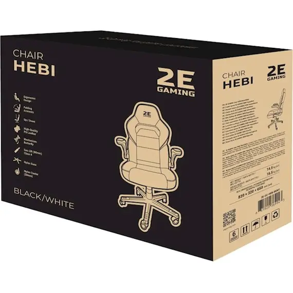სათამაშო სავარძელი 2E 2E-GC-HEB-BKWT Gaming Chair Hebi Black/White, 6 image - TechMall.geსათამაშო სავარძელი 2E 2E-GC-HEB-BKWT Gaming Chair Hebi Black/White, 6 image - TechMall.ge ,სათამაშო სავარძელი 2E 2E-GC-HEB-BKWT Gaming Chair Hebi Black/White, 6 image - TechMall.ge