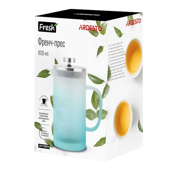 ჩაიდანი Ardesto AR1108BFM 800ml, French Press Fresh, Tiffany blue, 2 image - TechMall.geჩაიდანი Ardesto AR1108BFM 800ml, French Press Fresh, Tiffany blue, 2 image - TechMall.ge ,ჩაიდანი Ardesto AR1108BFM 800ml, French Press Fresh, Tiffany blue, 2 image - TechMall.ge