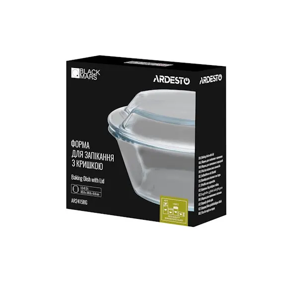 საცხობი ჭურჭელი Ardesto AR2415BG 1.5L Baking Dish With Lid Black Mars Round, 3 image - TechMall.geსაცხობი ჭურჭელი Ardesto AR2415BG 1.5L Baking Dish With Lid Black Mars Round, 3 image - TechMall.ge ,საცხობი ჭურჭელი Ardesto AR2415BG 1.5L Baking Dish With Lid Black Mars Round, 3 image - TechMall.ge