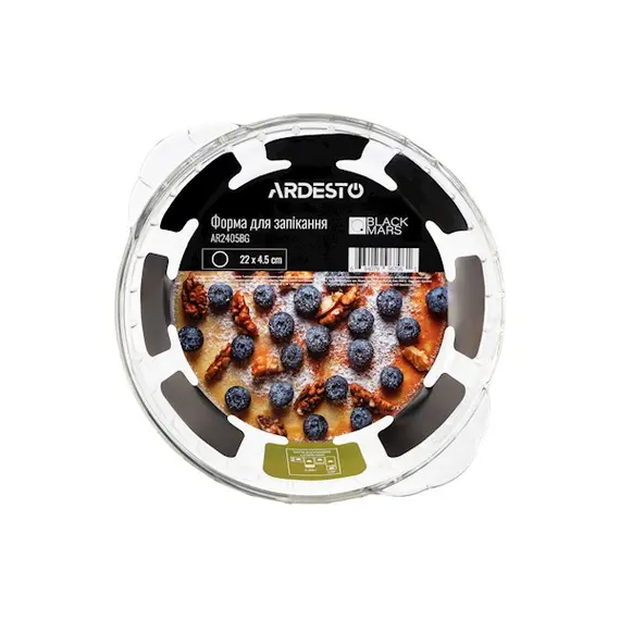 საცხობი ჭურჭელი Ardesto AR2405BG 22cm Baking Dish Round Black Mars, 3 image - TechMall.geსაცხობი ჭურჭელი Ardesto AR2405BG 22cm Baking Dish Round Black Mars, 3 image - TechMall.ge ,საცხობი ჭურჭელი Ardesto AR2405BG 22cm Baking Dish Round Black Mars, 3 image - TechMall.ge