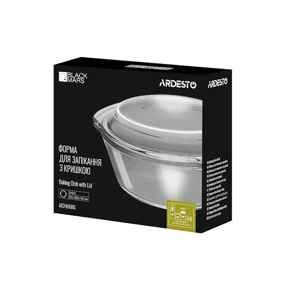 საცხობი ჭურჭელი Ardesto AR2406BG 1.5L Baking Dish With Lid Black Mars Round, 3 image - TechMall.geსაცხობი ჭურჭელი Ardesto AR2406BG 1.5L Baking Dish With Lid Black Mars Round, 3 image - TechMall.ge ,საცხობი ჭურჭელი Ardesto AR2406BG 1.5L Baking Dish With Lid Black Mars Round, 3 image - TechMall.ge