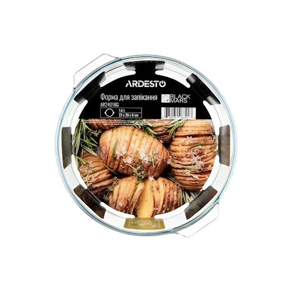 საცხობი ჭურჭელი Ardesto AR2401BG 1.6L Baking Dish Black Mars, 3 image - TechMall.geსაცხობი ჭურჭელი Ardesto AR2401BG 1.6L Baking Dish Black Mars, 3 image - TechMall.ge ,საცხობი ჭურჭელი Ardesto AR2401BG 1.6L Baking Dish Black Mars, 3 image - TechMall.ge