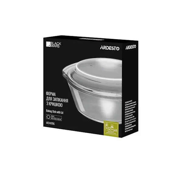საცხობი ჭურჭელი Ardesto AR2407BG 2L Baking Dish With Lid Black Mars Round, 2 image - TechMall.geსაცხობი ჭურჭელი Ardesto AR2407BG 2L Baking Dish With Lid Black Mars Round, 2 image - TechMall.ge ,საცხობი ჭურჭელი Ardesto AR2407BG 2L Baking Dish With Lid Black Mars Round, 2 image - TechMall.ge