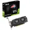 ვიდეო ბარათი ASUS GeForce RTX 3050 6GB GDDR6 OC low profile RTX3050-O6G-LP-BRK - TechMall.geვიდეო ბარათი ASUS GeForce RTX 3050 6GB GDDR6 OC low profile RTX3050-O6G-LP-BRK - TechMall.ge ,ვიდეო ბარათი ASUS GeForce RTX 3050 6GB GDDR6 OC low profile RTX3050-O6G-LP-BRK - TechMall.ge