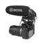 მიკროფონი BOYA BY-BM3032 Directional On camera Microphone, 3 image - TechMall.geმიკროფონი BOYA BY-BM3032 Directional On camera Microphone, 3 image - TechMall.ge ,მიკროფონი BOYA BY-BM3032 Directional On camera Microphone, 3 image - TechMall.ge