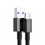 კაბელი Baseus Superior Series Fast Charging Data Cable USB to Type-C 66W 2m CATYS-A01, 2 image - TechMall.geკაბელი Baseus Superior Series Fast Charging Data Cable USB to Type-C 66W 2m CATYS-A01, 2 image - TechMall.ge ,კაბელი Baseus Superior Series Fast Charging Data Cable USB to Type-C 66W 2m CATYS-A01, 2 image - TechMall.ge