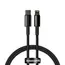 USB კაბელი Baseus Tungsten Gold Fast Charging Data Cable Type-C to Lightning 20W 1m CATLWJ-01 - TechMall.geUSB კაბელი Baseus Tungsten Gold Fast Charging Data Cable Type-C to Lightning 20W 1m CATLWJ-01 - TechMall.ge ,USB კაბელი Baseus Tungsten Gold Fast Charging Data Cable Type-C to Lightning 20W 1m CATLWJ-01 - TechMall.ge