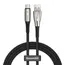 კაბელი Baseus Superior Series Fast Charging Data Cable USB to Type-C 66W 2m CATYS-A01 - TechMall.geკაბელი Baseus Superior Series Fast Charging Data Cable USB to Type-C 66W 2m CATYS-A01 - TechMall.ge ,კაბელი Baseus Superior Series Fast Charging Data Cable USB to Type-C 66W 2m CATYS-A01 - TechMall.ge