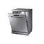 ჭურჭლის სარეცხი მანქანა Samsung DW60M5052FS/TR 85/60/60, 13 P/S, Silver, Wash A, Dry A, Energy Class A+, DCB 48, Programs 5, Aqua stop Yes, Display Yes, Water Per Cycle 12 L, 3 image - TechMall.geჭურჭლის სარეცხი მანქანა Samsung DW60M5052FS/TR 85/60/60, 13 P/S, Silver, Wash A, Dry A, Energy Class A+, DCB 48, Programs 5, Aqua stop Yes, Display Yes, Water Per Cycle 12 L, 3 image - TechMall.ge ,ჭურჭლის სარეცხი მანქანა Samsung DW60M5052FS/TR 85/60/60, 13 P/S, Silver, Wash A, Dry A, Energy Class A+, DCB 48, Programs 5, Aqua stop Yes, Display Yes, Water Per Cycle 12 L, 3 image - TechMall.ge