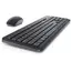 Dell Wireless Keyboard and Mouse - KM3322W - Russian (QWERTY), 2 image - TechMall.geDell Wireless Keyboard and Mouse - KM3322W - Russian (QWERTY), 2 image - TechMall.ge ,Dell Wireless Keyboard and Mouse - KM3322W - Russian (QWERTY), 2 image - TechMall.ge