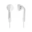 ყურსასმენი Koss Headphones KE5w White - TechMall.geყურსასმენი Koss Headphones KE5w White - TechMall.ge ,ყურსასმენი Koss Headphones KE5w White - TechMall.ge