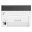 პრინტერი HP Color Laser MFP 178nw, 4 image - TechMall.geპრინტერი HP Color Laser MFP 178nw, 4 image - TechMall.ge ,პრინტერი HP Color Laser MFP 178nw, 4 image - TechMall.ge