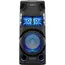 აუდიო სისტემა Sony MHC-V43D - TechMall.geაუდიო სისტემა Sony MHC-V43D - TechMall.ge ,აუდიო სისტემა Sony MHC-V43D - TechMall.ge