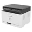 პრინტერი HP Color Laser MFP 178nw, 2 image - TechMall.geპრინტერი HP Color Laser MFP 178nw, 2 image - TechMall.ge ,პრინტერი HP Color Laser MFP 178nw, 2 image - TechMall.ge