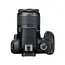 ფოტოაპარატი Canon EOS 4000D EF-S 18-55 III KIT, 4 image - TechMall.geფოტოაპარატი Canon EOS 4000D EF-S 18-55 III KIT, 4 image - TechMall.ge ,ფოტოაპარატი Canon EOS 4000D EF-S 18-55 III KIT, 4 image - TechMall.ge