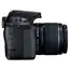 ფოტოაპარატი Canon EOS 4000D EF-S 18-55 III KIT, 3 image - TechMall.geფოტოაპარატი Canon EOS 4000D EF-S 18-55 III KIT, 3 image - TechMall.ge ,ფოტოაპარატი Canon EOS 4000D EF-S 18-55 III KIT, 3 image - TechMall.ge