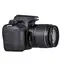 ფოტოაპარატი Canon EOS 4000D EF-S 18-55 III KIT, 2 image - TechMall.geფოტოაპარატი Canon EOS 4000D EF-S 18-55 III KIT, 2 image - TechMall.ge ,ფოტოაპარატი Canon EOS 4000D EF-S 18-55 III KIT, 2 image - TechMall.ge