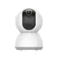 ვებკამერა Xiaomi Mi Home Security Camera C300 BHR6540GL, 2 image - TechMall.geვებკამერა Xiaomi Mi Home Security Camera C300 BHR6540GL, 2 image - TechMall.ge ,ვებკამერა Xiaomi Mi Home Security Camera C300 BHR6540GL, 2 image - TechMall.ge
