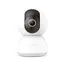 ვებკამერა Xiaomi Mi Home Security Camera C300 BHR6540GL - TechMall.geვებკამერა Xiaomi Mi Home Security Camera C300 BHR6540GL - TechMall.ge ,ვებკამერა Xiaomi Mi Home Security Camera C300 BHR6540GL - TechMall.ge