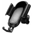 მობილურის სამაგრი Baseus Future Gravity Car Mount SUYL-WL01, 2 image - TechMall.geმობილურის სამაგრი Baseus Future Gravity Car Mount SUYL-WL01, 2 image - TechMall.ge ,მობილურის სამაგრი Baseus Future Gravity Car Mount SUYL-WL01, 2 image - TechMall.ge