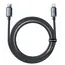 კაბელი Baseus Crystal Shine Series Fast Charging Data Cable Type-C to Lightning 1.2m CAJY000201, 2 image - TechMall.geკაბელი Baseus Crystal Shine Series Fast Charging Data Cable Type-C to Lightning 1.2m CAJY000201, 2 image - TechMall.ge ,კაბელი Baseus Crystal Shine Series Fast Charging Data Cable Type-C to Lightning 1.2m CAJY000201, 2 image - TechMall.ge