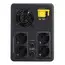 კვების წყარო APC Easy UPS 1600VA 230V AVR, 2 image - TechMall.geკვების წყარო APC Easy UPS 1600VA 230V AVR, 2 image - TechMall.ge ,კვების წყარო APC Easy UPS 1600VA 230V AVR, 2 image - TechMall.ge