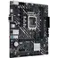 დედა დაფა ASUS PRIME H610M-D D4 s1700 H610 2xDDR4 M.2 HDMI-VGA mATX, 2 image - TechMall.geდედა დაფა ASUS PRIME H610M-D D4 s1700 H610 2xDDR4 M.2 HDMI-VGA mATX, 2 image - TechMall.ge ,დედა დაფა ASUS PRIME H610M-D D4 s1700 H610 2xDDR4 M.2 HDMI-VGA mATX, 2 image - TechMall.ge