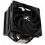 ქულერი Zalman CPU cooling system CNPS10X PERFORMA Black,2066,2011,V3,2011,1200,115X, *1700 (ZM-1700MKA), AM4,135mm,TDP180W, 2 image - TechMall.geქულერი Zalman CPU cooling system CNPS10X PERFORMA Black,2066,2011,V3,2011,1200,115X, *1700 (ZM-1700MKA), AM4,135mm,TDP180W, 2 image - TechMall.ge ,ქულერი Zalman CPU cooling system CNPS10X PERFORMA Black,2066,2011,V3,2011,1200,115X, *1700 (ZM-1700MKA), AM4,135mm,TDP180W, 2 image - TechMall.ge