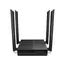 როუტერი TP-Link Archer C64 AC1200 Wireless MU-MIMO - TechMall.geროუტერი TP-Link Archer C64 AC1200 Wireless MU-MIMO - TechMall.ge ,როუტერი TP-Link Archer C64 AC1200 Wireless MU-MIMO - TechMall.ge