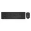 კლავიატურა და მაუსი Dell Pro Wireless Keyboard and Mouse - KM5221W - Russian(QWERTY) (RTL BOX), 2 image - TechMall.geკლავიატურა და მაუსი Dell Pro Wireless Keyboard and Mouse - KM5221W - Russian(QWERTY) (RTL BOX), 2 image - TechMall.ge ,კლავიატურა და მაუსი Dell Pro Wireless Keyboard and Mouse - KM5221W - Russian(QWERTY) (RTL BOX), 2 image - TechMall.ge