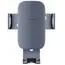 მობილურის სამაგრი Baseus Metal Age II Gravity Air Outlet Car Holder SUJS000013, 2 image - TechMall.geმობილურის სამაგრი Baseus Metal Age II Gravity Air Outlet Car Holder SUJS000013, 2 image - TechMall.ge ,მობილურის სამაგრი Baseus Metal Age II Gravity Air Outlet Car Holder SUJS000013, 2 image - TechMall.ge