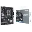 დედა დაფა ASUS PRIME H610M-E D4 s1700 H610 2xDDR4 M.2 HDMI-DP-VGA mATX - TechMall.geდედა დაფა ASUS PRIME H610M-E D4 s1700 H610 2xDDR4 M.2 HDMI-DP-VGA mATX - TechMall.ge ,დედა დაფა ASUS PRIME H610M-E D4 s1700 H610 2xDDR4 M.2 HDMI-DP-VGA mATX - TechMall.ge