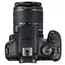 ფოტოაპარატი Canon EOS 2000D+  LENS  18-55 IS STM KIT, 4 image - TechMall.geფოტოაპარატი Canon EOS 2000D+  LENS  18-55 IS STM KIT, 4 image - TechMall.ge ,ფოტოაპარატი Canon EOS 2000D+  LENS  18-55 IS STM KIT, 4 image - TechMall.ge