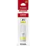 კარტრიჯი Canon INK GI-41 Y for PIXMA 1420 / 2420 / 3420 7700 pages - TechMall.geკარტრიჯი Canon INK GI-41 Y for PIXMA 1420 / 2420 / 3420 7700 pages - TechMall.ge ,კარტრიჯი Canon INK GI-41 Y for PIXMA 1420 / 2420 / 3420 7700 pages - TechMall.ge