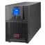კვების წყარო APC Easy UPS On-Line SRV 1000VA 230V - TechMall.geკვების წყარო APC Easy UPS On-Line SRV 1000VA 230V - TechMall.ge ,კვების წყარო APC Easy UPS On-Line SRV 1000VA 230V - TechMall.ge