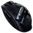 მაუსი Razer Gaming Mouse Orochi V2 WL, 3 image - TechMall.geმაუსი Razer Gaming Mouse Orochi V2 WL, 3 image - TechMall.ge ,მაუსი Razer Gaming Mouse Orochi V2 WL, 3 image - TechMall.ge
