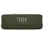 დინამიკი JBL FLIP 6 - TechMall.geდინამიკი JBL FLIP 6 - TechMall.ge ,დინამიკი JBL FLIP 6 - TechMall.ge
