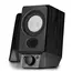 დინამიკი Edifier R19BT, 4W, Bluetooth, AUX, USB, Speaker, Black, 3 image - TechMall.geდინამიკი Edifier R19BT, 4W, Bluetooth, AUX, USB, Speaker, Black, 3 image - TechMall.ge ,დინამიკი Edifier R19BT, 4W, Bluetooth, AUX, USB, Speaker, Black, 3 image - TechMall.ge
