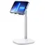 მობილურის დამჭერი UGREEN LP280 (80358) Adjustable Desk Phone Holder, White - TechMall.geმობილურის დამჭერი UGREEN LP280 (80358) Adjustable Desk Phone Holder, White - TechMall.ge ,მობილურის დამჭერი UGREEN LP280 (80358) Adjustable Desk Phone Holder, White - TechMall.ge