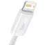 კაბელი Baseus Dynamic Series Fast Charging USB Data Cable Lightning 2.4A 2M CALD000502, 2 image - TechMall.geკაბელი Baseus Dynamic Series Fast Charging USB Data Cable Lightning 2.4A 2M CALD000502, 2 image - TechMall.ge ,კაბელი Baseus Dynamic Series Fast Charging USB Data Cable Lightning 2.4A 2M CALD000502, 2 image - TechMall.ge