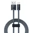 კაბელი Baseus Dynamic Series Fast Charging USB Data Cable Lightning 2.4A 2M CALD000516 - TechMall.geკაბელი Baseus Dynamic Series Fast Charging USB Data Cable Lightning 2.4A 2M CALD000516 - TechMall.ge ,კაბელი Baseus Dynamic Series Fast Charging USB Data Cable Lightning 2.4A 2M CALD000516 - TechMall.ge