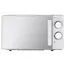 მიკროტალღური ღუმელი Ardesto GO-S825S - TechMall.geმიკროტალღური ღუმელი Ardesto GO-S825S - TechMall.ge ,მიკროტალღური ღუმელი Ardesto GO-S825S - TechMall.ge
