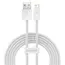 კაბელი Baseus Dynamic Series Fast Charging USB Data Cable Lightning 2.4A 2M CALD000502 - TechMall.geკაბელი Baseus Dynamic Series Fast Charging USB Data Cable Lightning 2.4A 2M CALD000502 - TechMall.ge ,კაბელი Baseus Dynamic Series Fast Charging USB Data Cable Lightning 2.4A 2M CALD000502 - TechMall.ge