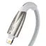 კაბელი Baseus Glimmer Series Fast Charging USB Data Cable Lightning 2.4A 1M CADH000202, 3 image - TechMall.geკაბელი Baseus Glimmer Series Fast Charging USB Data Cable Lightning 2.4A 1M CADH000202, 3 image - TechMall.ge ,კაბელი Baseus Glimmer Series Fast Charging USB Data Cable Lightning 2.4A 1M CADH000202, 3 image - TechMall.ge